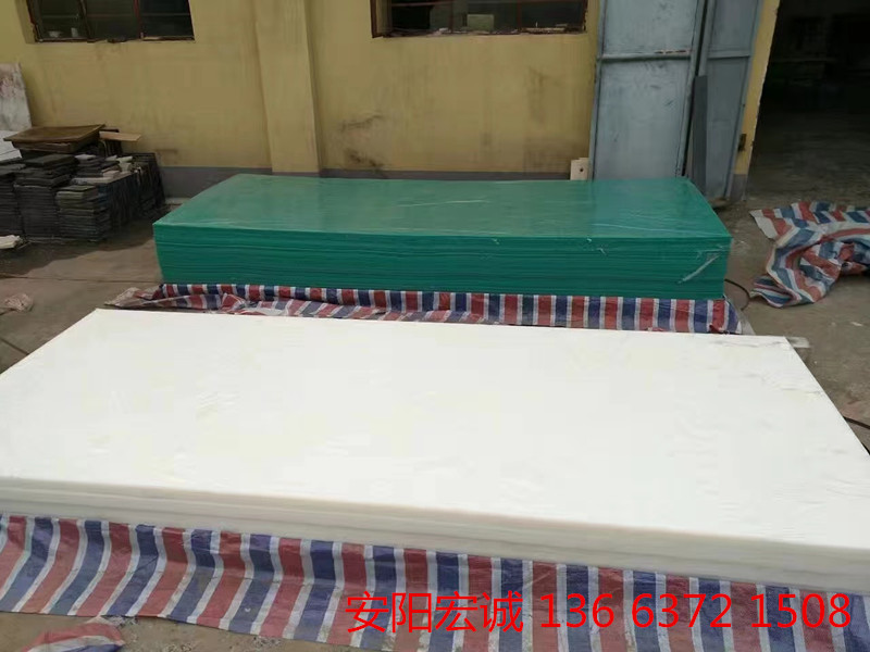 安陽宏誠：超高分子量聚乙烯襯板的“妙用”