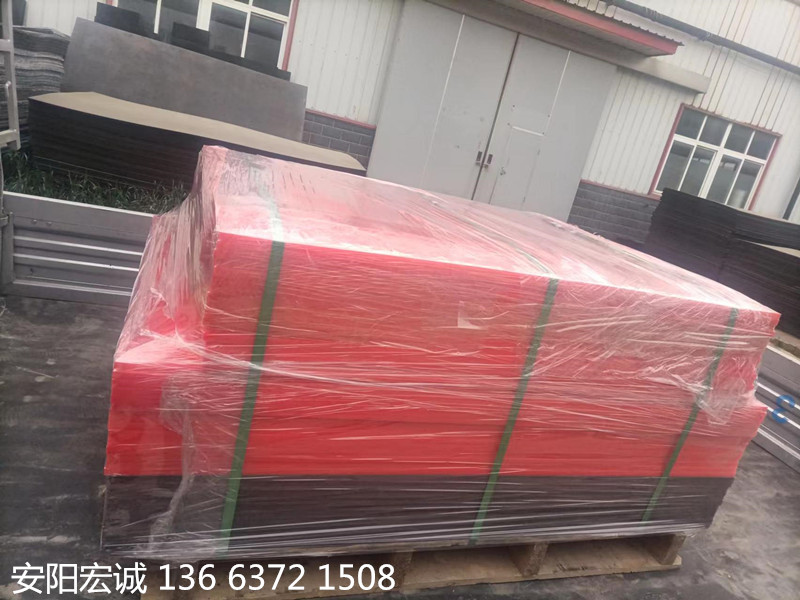 安陽宏誠:  談談“超高分子量聚乙烯板”的優勢所在