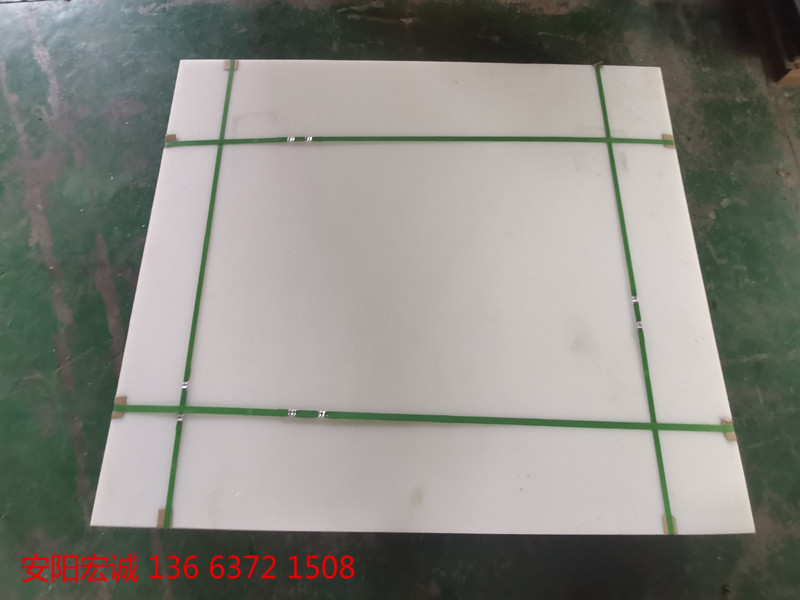 安陽宏誠：超高分子量聚乙烯襯板的百變