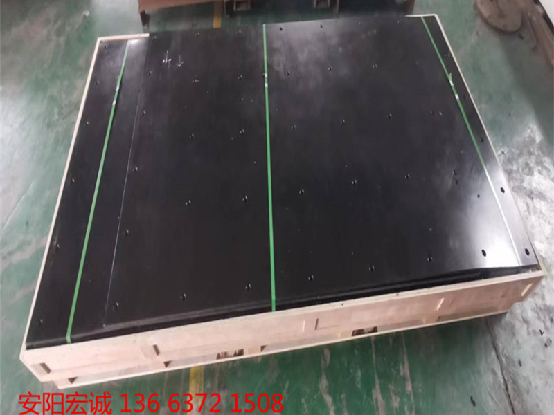 安陽宏誠: 高分子聚乙烯耐磨板-自卸車車底滑板
