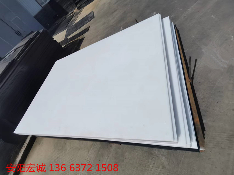 安陽宏誠: 適應性普遍的超高分子量聚乙烯襯板