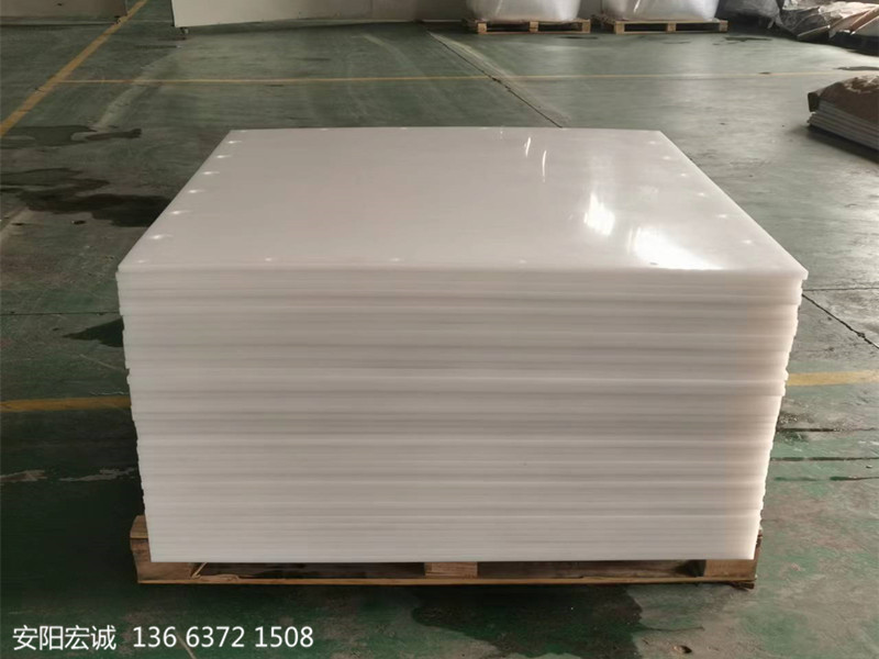 安陽宏誠: 超高分子量聚乙烯襯板的廣泛應用