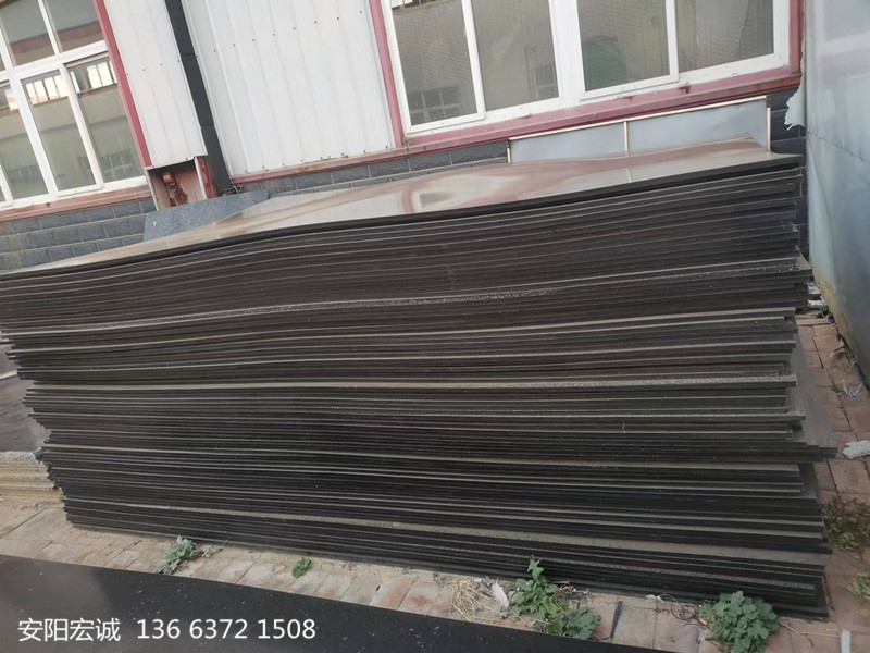 安陽宏誠: 車底滑板-高分子聚乙烯耐磨板