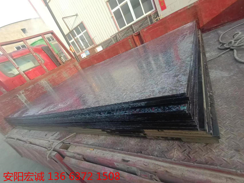 安陽宏誠:“卸的快”車底滑板之高分子量聚乙烯板