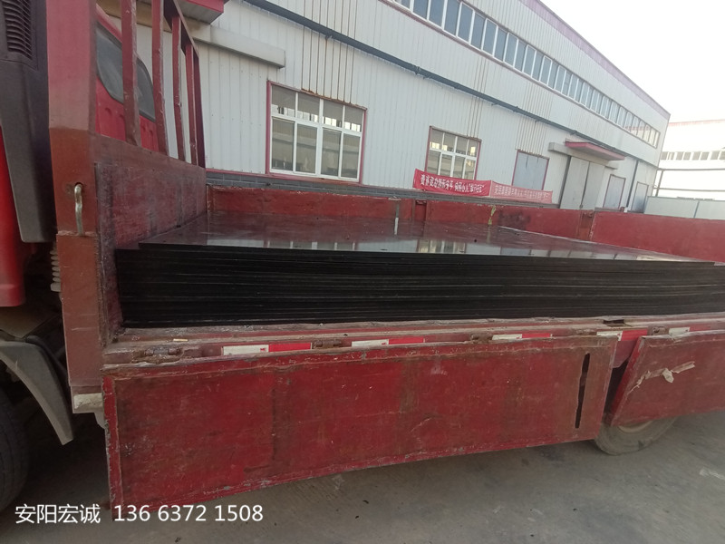 安陽宏誠:實體工廠生產高分子聚乙烯板