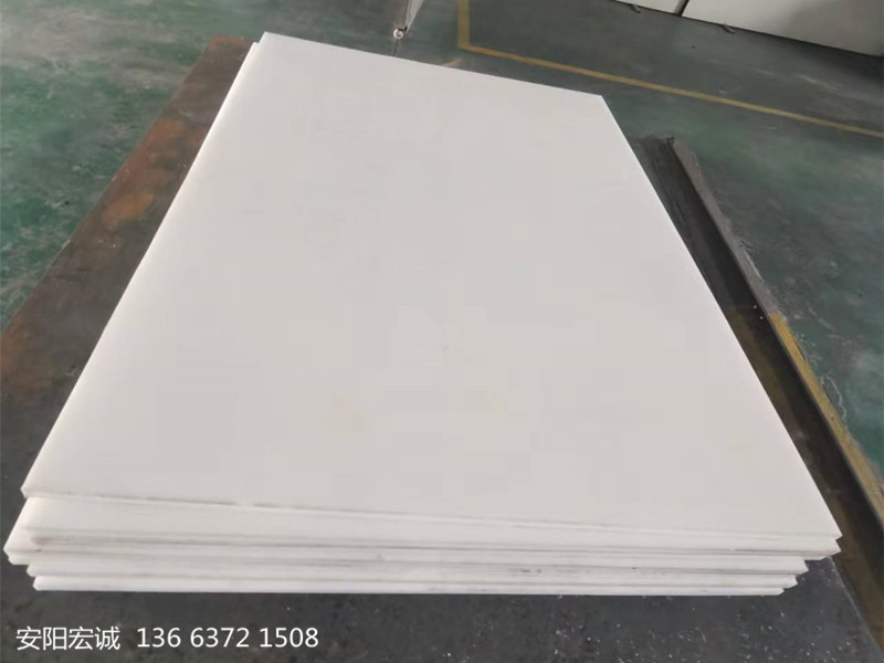 安陽宏誠：高分子量聚乙烯板的適用性