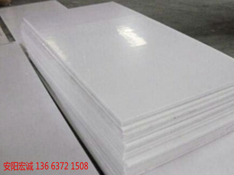 安陽宏誠：煤倉襯板-高分子量聚乙烯襯板的應用