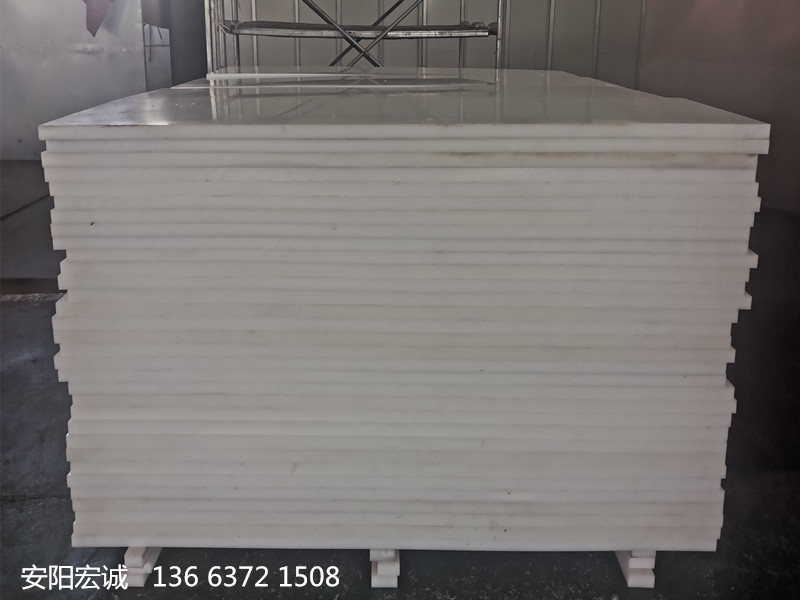 安陽宏誠：超高分子量聚乙烯襯板之煤倉襯板