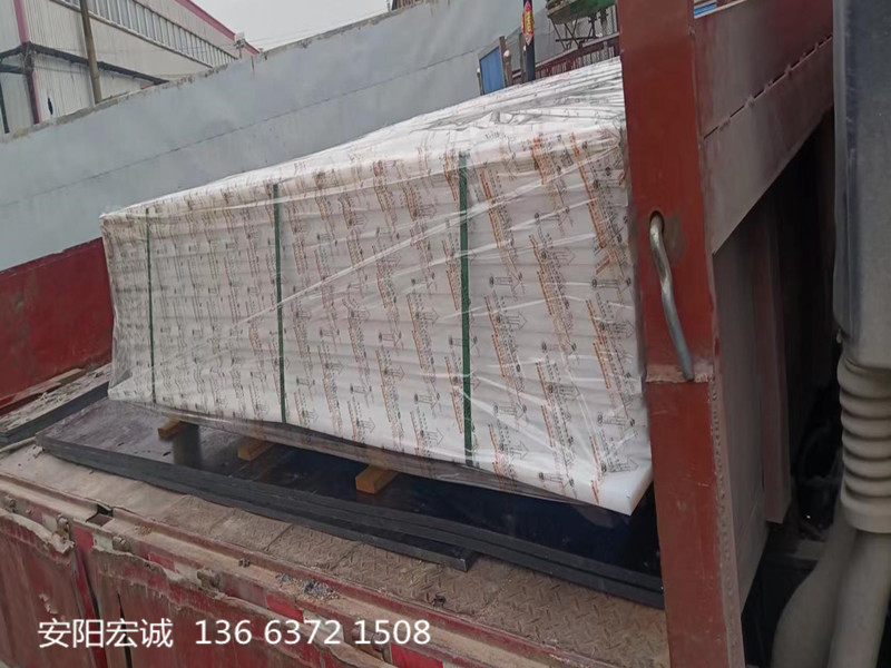 安陽宏誠：超高分子量聚乙烯板的應用