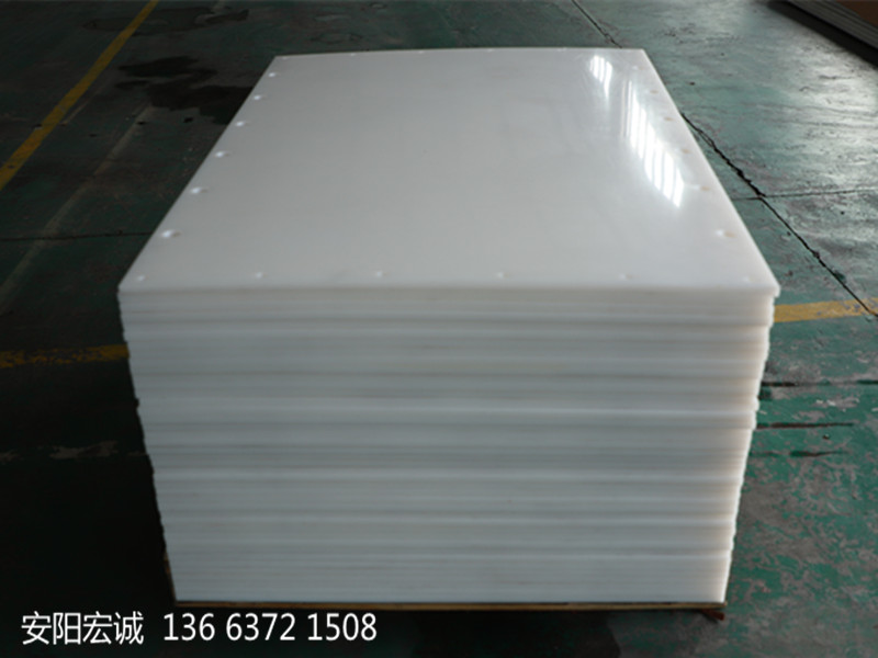 安陽(yáng)宏誠(chéng)：分享高分子聚乙烯耐磨板的用途及性能