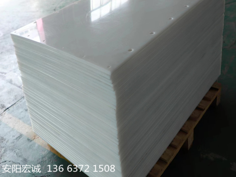 安陽宏誠：煤倉襯板-高分子量聚乙烯襯板的應用