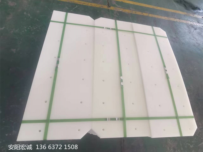 安陽宏誠：制作成異形件的超高分子聚乙烯板