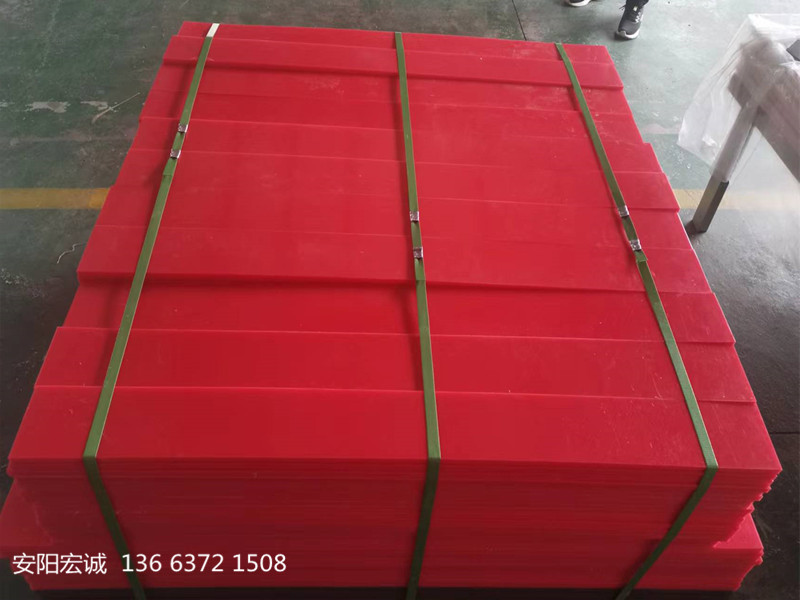 安陽宏誠：常見的超高分子量聚乙烯板