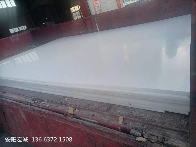 安陽宏誠：解決煤倉、料倉堵塞的高分子聚乙烯板