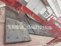 自卸車車底滑板發貨南寧，安陽宏誠自卸車車底滑板卸車沒煩惱！