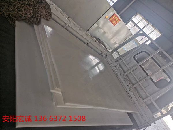 安陽宏誠：超高分子量聚乙烯耐磨板出貨