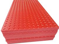 超高分子聚乙烯鋪路板